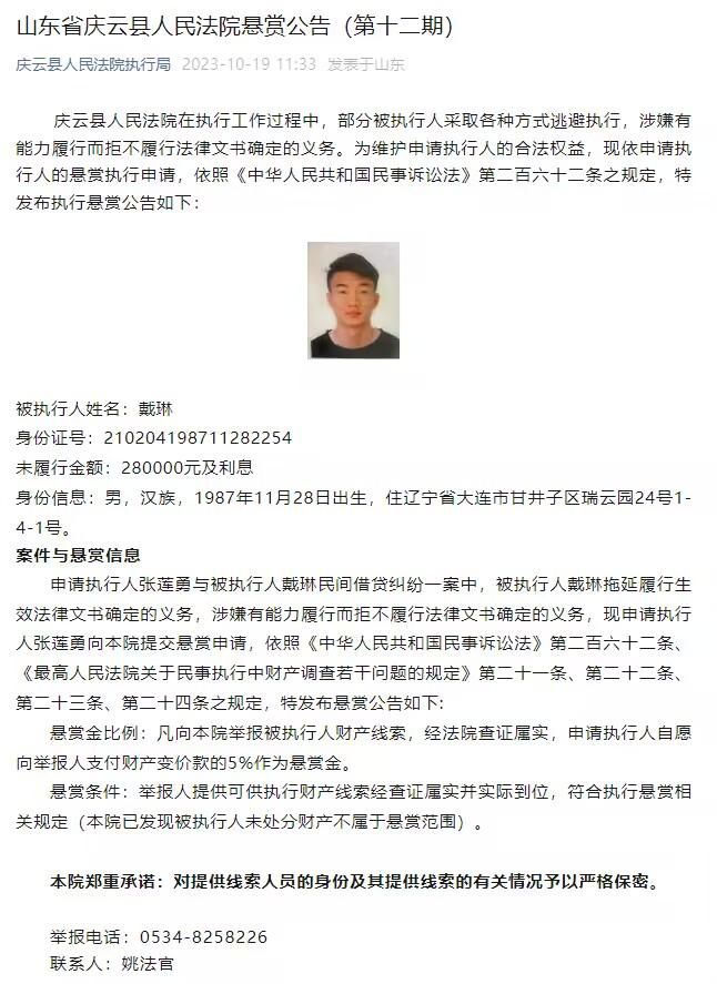 赛后，利物浦主帅克洛普接受了媒体采访。